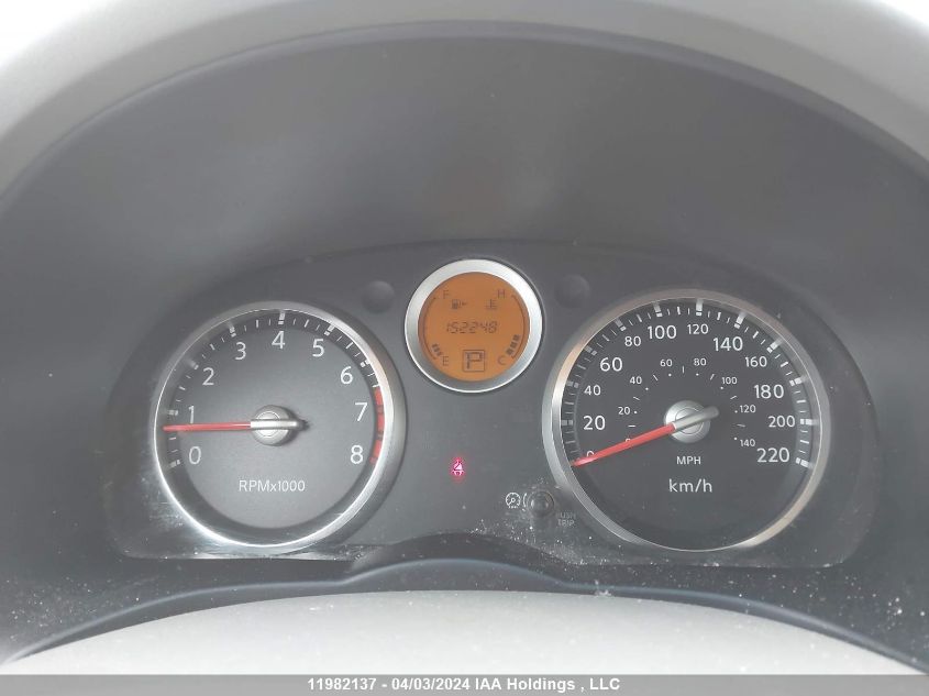 2007 Nissan Sentra 2.0/2.0S/2.0Sl VIN: 3N1AB61E77L646129 Lot: 11982137