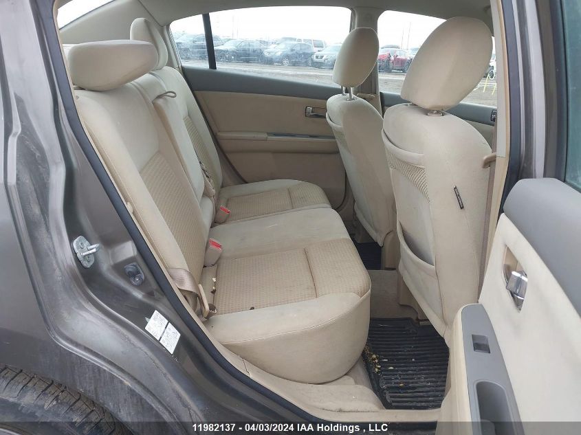 2007 Nissan Sentra 2.0/2.0S/2.0Sl VIN: 3N1AB61E77L646129 Lot: 11982137