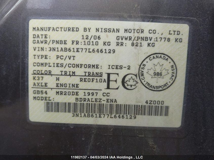 2007 Nissan Sentra 2.0/2.0S/2.0Sl VIN: 3N1AB61E77L646129 Lot: 11982137