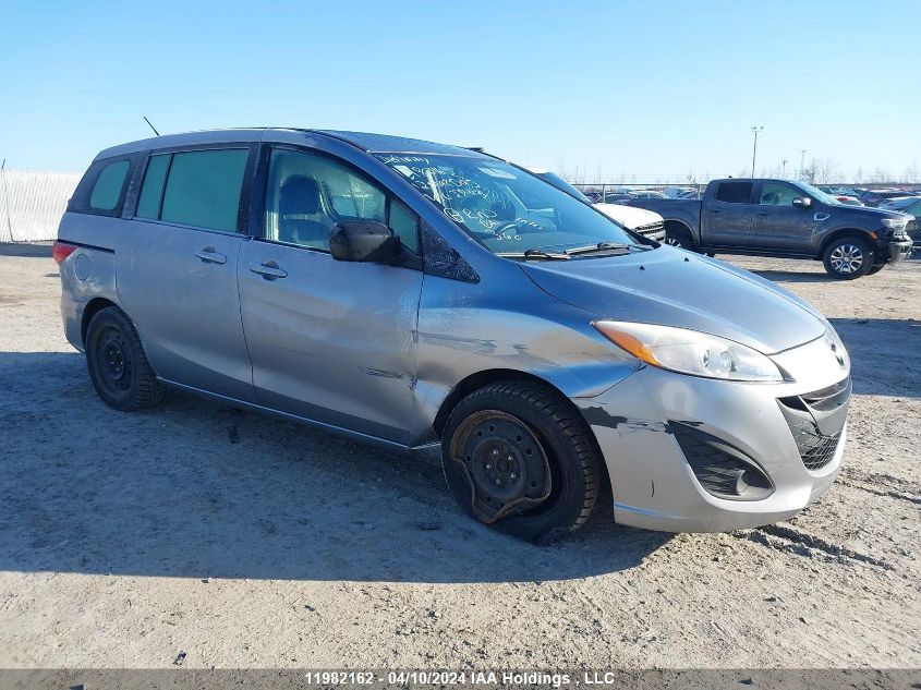 2012 Mazda Mazda5 VIN: JM1CW2CL8C0102843 Lot: 11982162