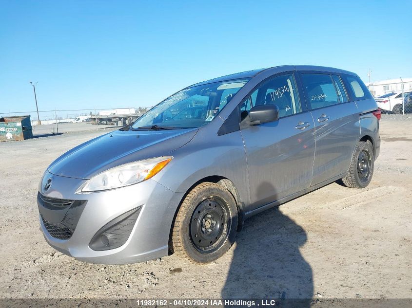 2012 Mazda Mazda5 VIN: JM1CW2CL8C0102843 Lot: 11982162