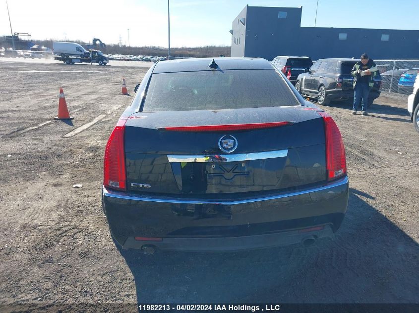 2010 Cadillac Cts Performance VIN: 1G6DJ5EG2A0150262 Lot: 11982213