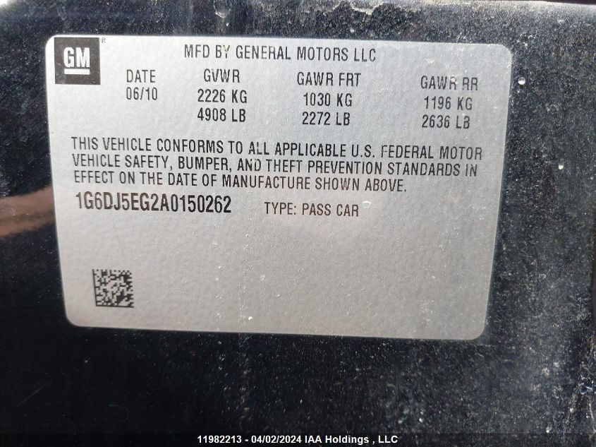 2010 Cadillac Cts Performance VIN: 1G6DJ5EG2A0150262 Lot: 11982213