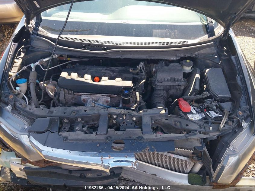 2012 Honda Civic Sdn VIN: 2HGFB2F48CH121032 Lot: 11982286