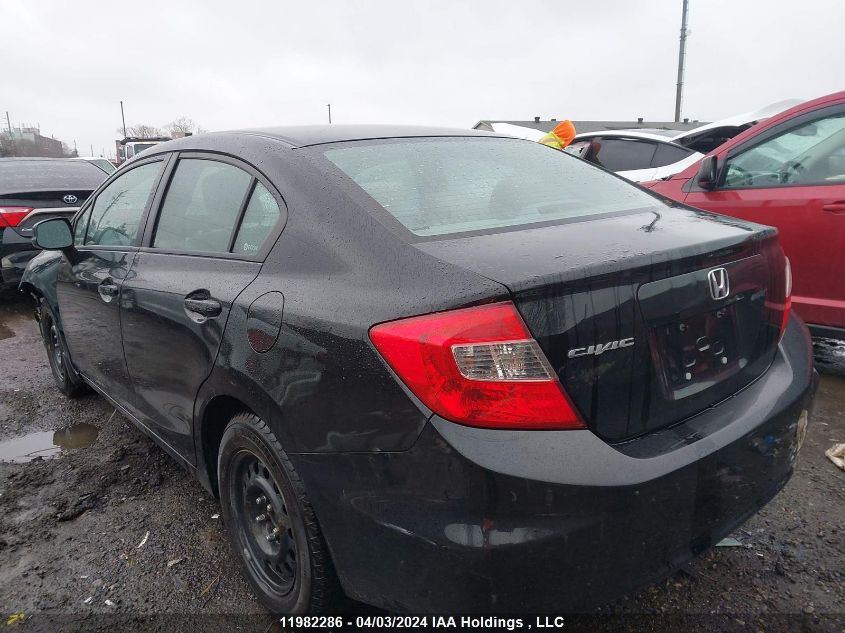 2012 Honda Civic Sdn VIN: 2HGFB2F48CH121032 Lot: 11982286