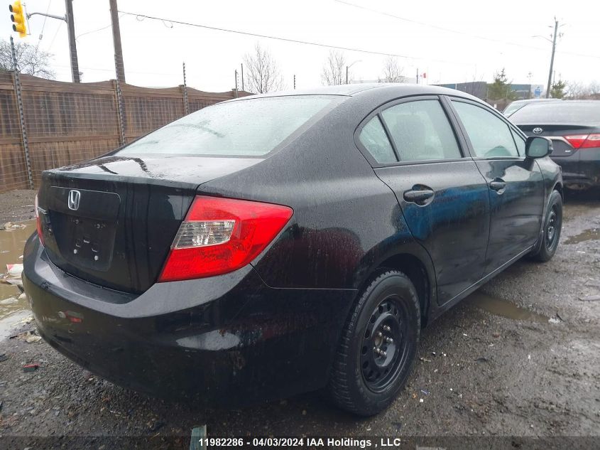 2012 Honda Civic Sdn VIN: 2HGFB2F48CH121032 Lot: 11982286