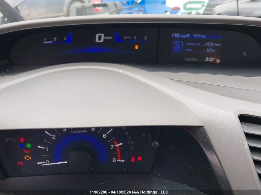 2012 Honda Civic Sdn VIN: 2HGFB2F48CH121032 Lot: 11982286