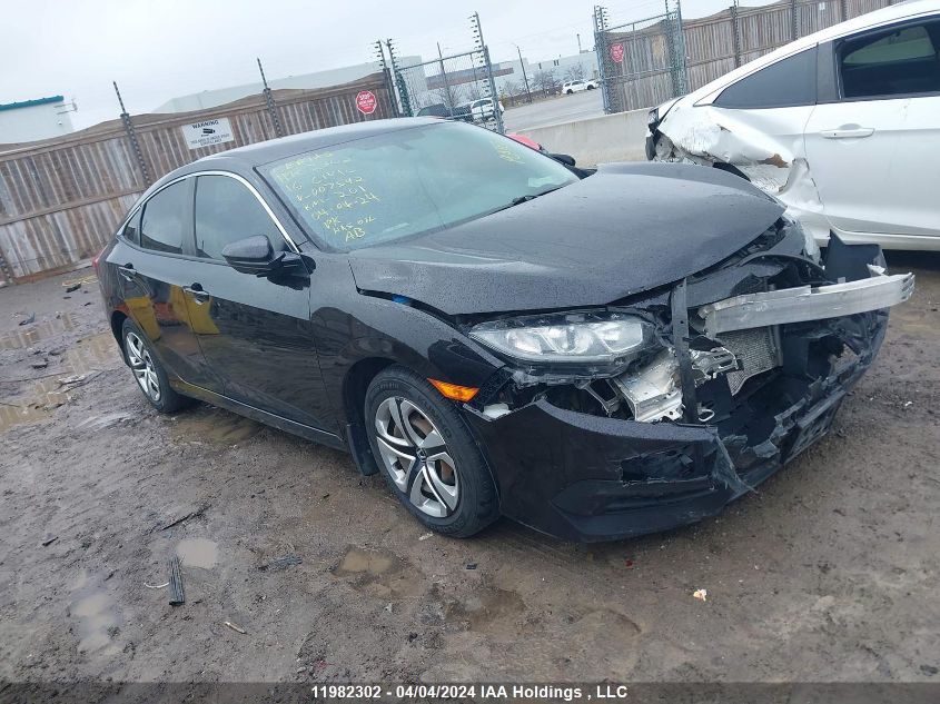 2016 Honda Civic Sedan VIN: 2HGFC2F54GH007542 Lot: 11982302