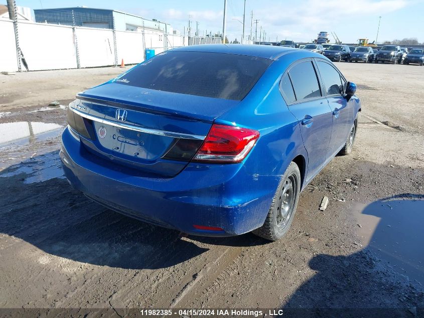 2014 Honda Civic VIN: 2HGFB2F47EH013861 Lot: 50810274