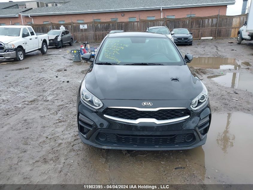 2020 Kia Forte VIN: 3KPF24AD3LE241074 Lot: 11982395