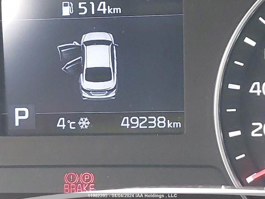 2020 Kia Forte VIN: 3KPF24AD3LE241074 Lot: 11982395