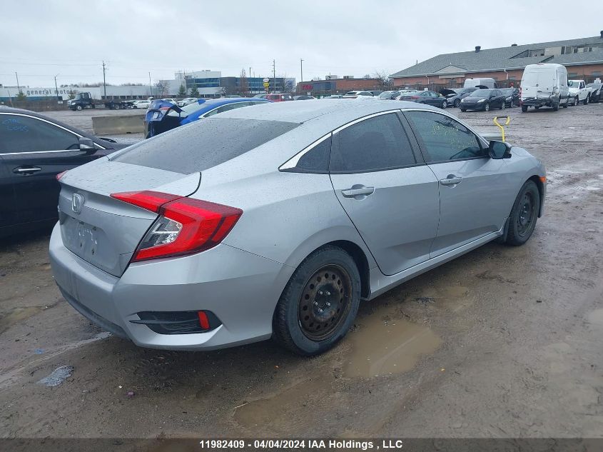 2016 Honda Civic Sedan VIN: 2HGFC2F72GH031792 Lot: 49714094