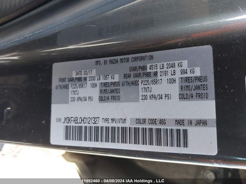 2017 Mazda Cx-5 Sport VIN: JM3KFABL0H0121327 Lot: 11982460