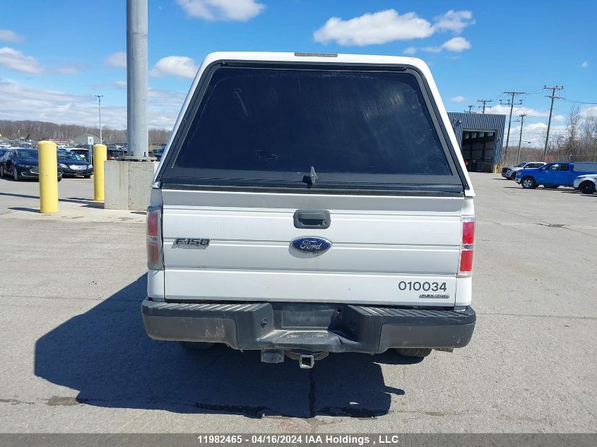 2013 Ford F150 Super Cab VIN: 1FTEX1EM2DKE95590 Lot: 11982465