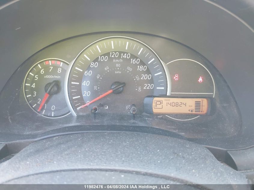 2016 Nissan Micra VIN: 3N1CK3CP3GL258577 Lot: 11982476