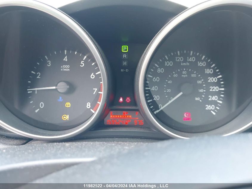 2011 Mazda Mazda3 VIN: JM1BL1VF2B1430208 Lot: 11982522