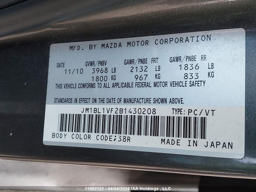2011 Mazda Mazda3 VIN: JM1BL1VF2B1430208 Lot: 11982522
