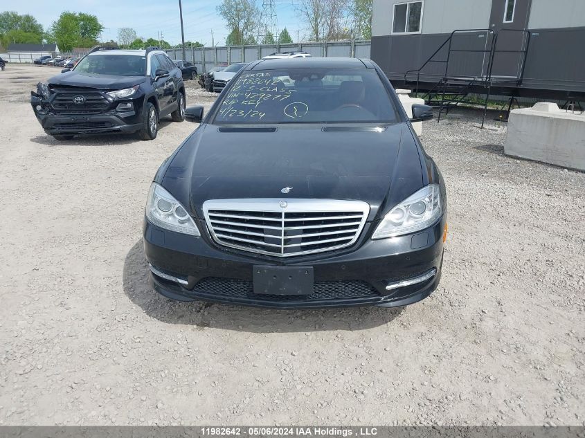 2012 Mercedes-Benz S-Class VIN: WDDNG8DB5CA429277 Lot: 11982642