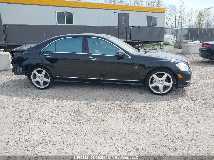 2012 Mercedes-Benz S-Class VIN: WDDNG8DB5CA429277 Lot: 11982642