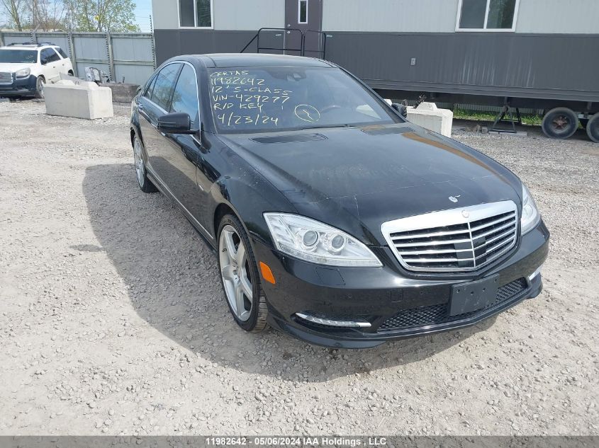 2012 Mercedes-Benz S-Class VIN: WDDNG8DB5CA429277 Lot: 11982642