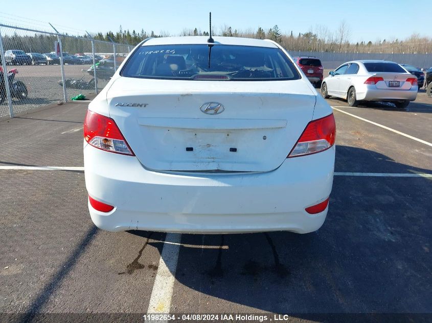 2014 Hyundai Accent Gls/Gs VIN: KMHCT4AE5EU731055 Lot: 11982654