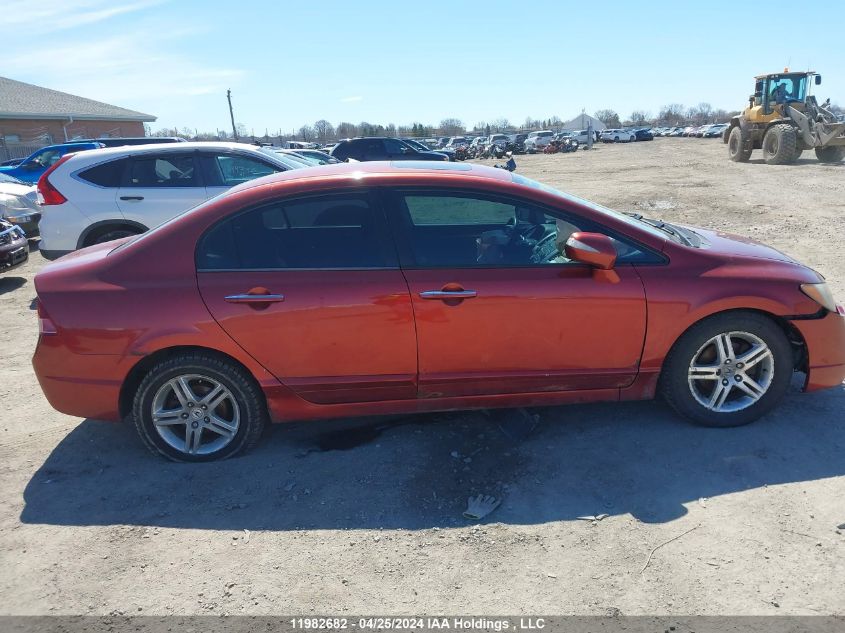 2007 Acura Csx VIN: 2HHFD56577H201413 Lot: 11982682