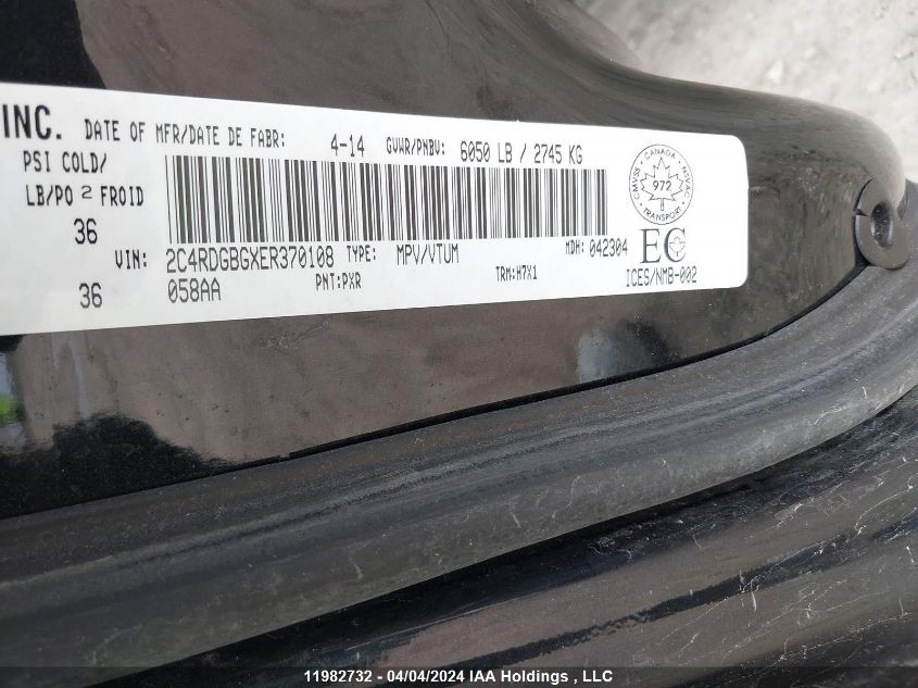 2014 Dodge Grand Caravan VIN: 2C4RDGBGXER370108 Lot: 11982732