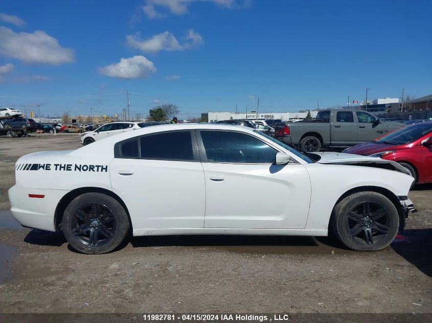 2013 Dodge Charger VIN: 2C3CDXHG0DH668267 Lot: 11982781