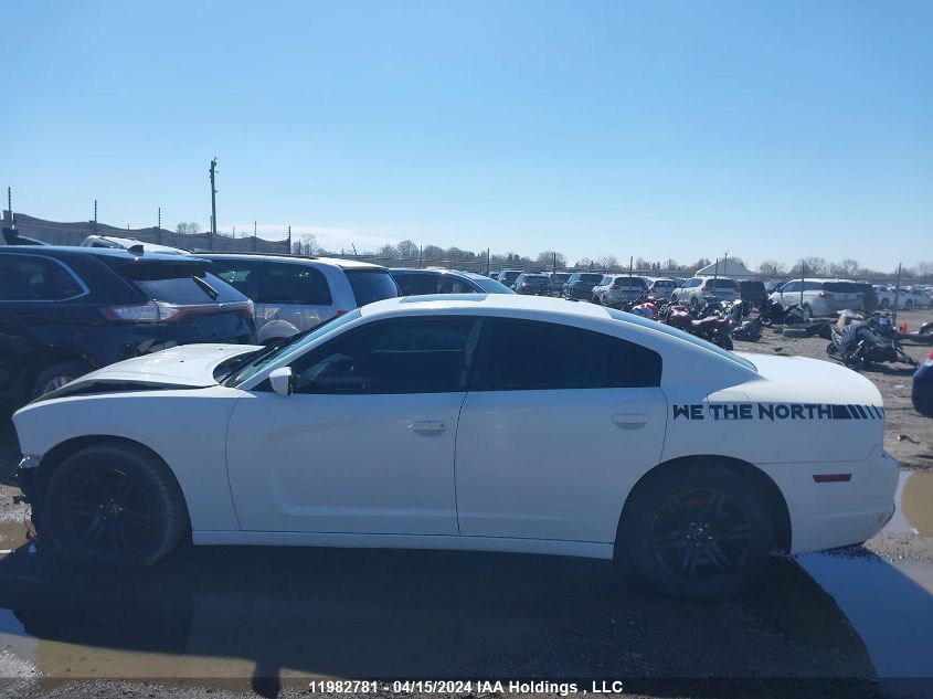 2013 Dodge Charger VIN: 2C3CDXHG0DH668267 Lot: 11982781