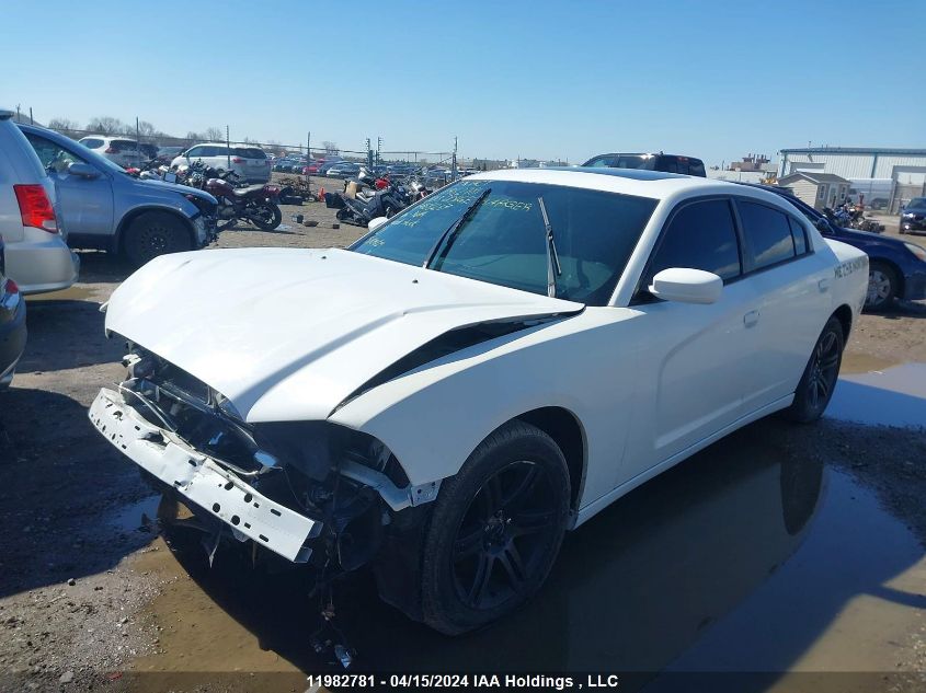 2013 Dodge Charger VIN: 2C3CDXHG0DH668267 Lot: 11982781