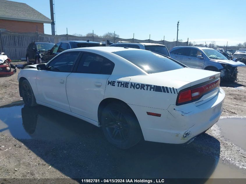 2013 Dodge Charger VIN: 2C3CDXHG0DH668267 Lot: 11982781