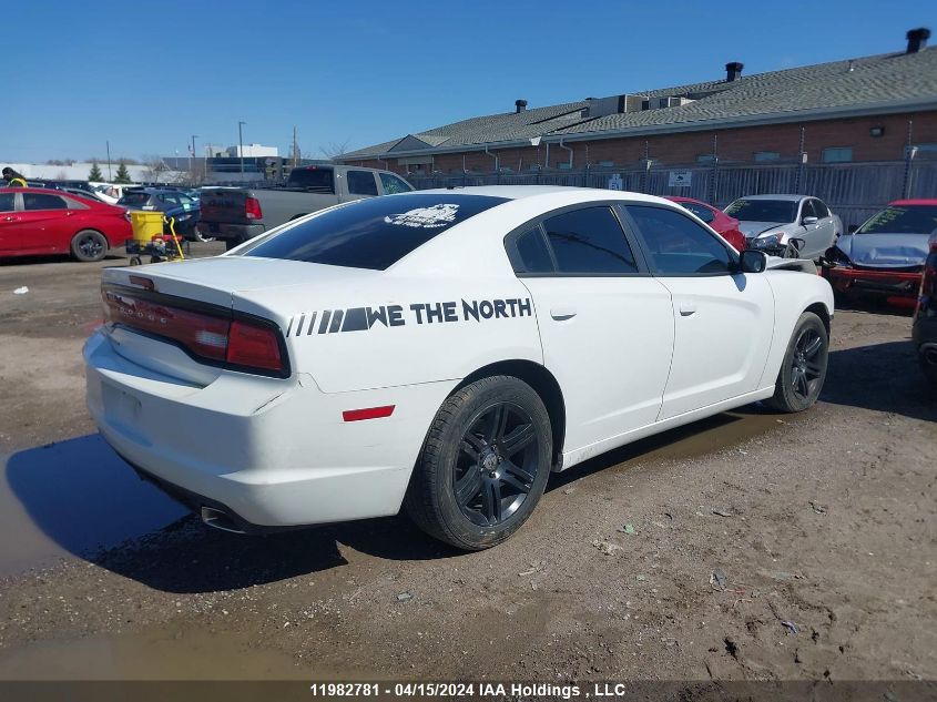 2013 Dodge Charger VIN: 2C3CDXHG0DH668267 Lot: 11982781