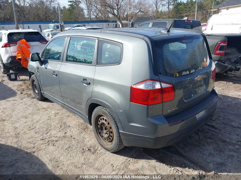 2012 Chevrolet Orlando Ls VIN: KL77P1EM7CK652681 Lot: 43511124