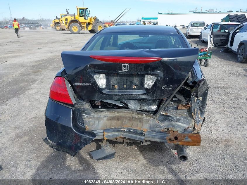 2007 Honda Accord VIN: 1HGCM56187A814529 Lot: 11982849