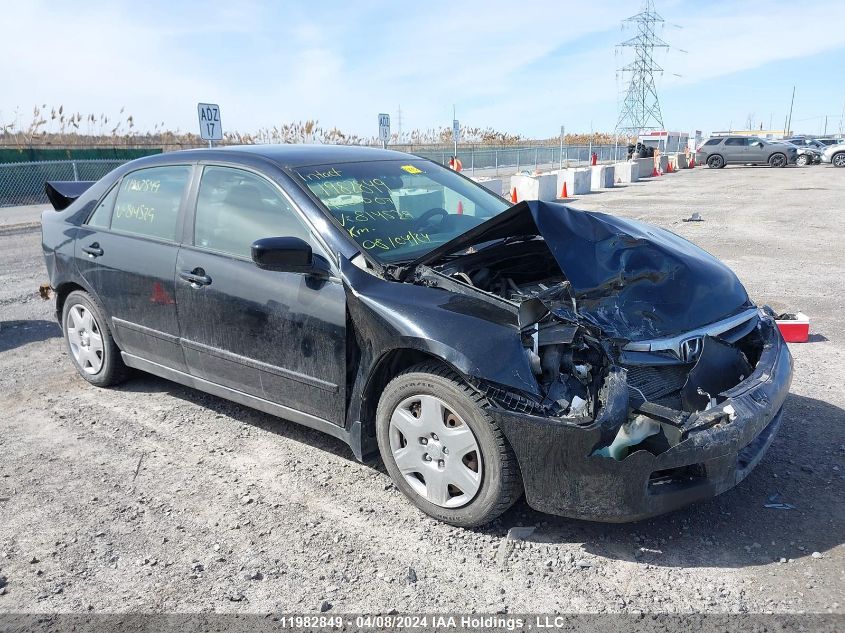 2007 Honda Accord VIN: 1HGCM56187A814529 Lot: 11982849