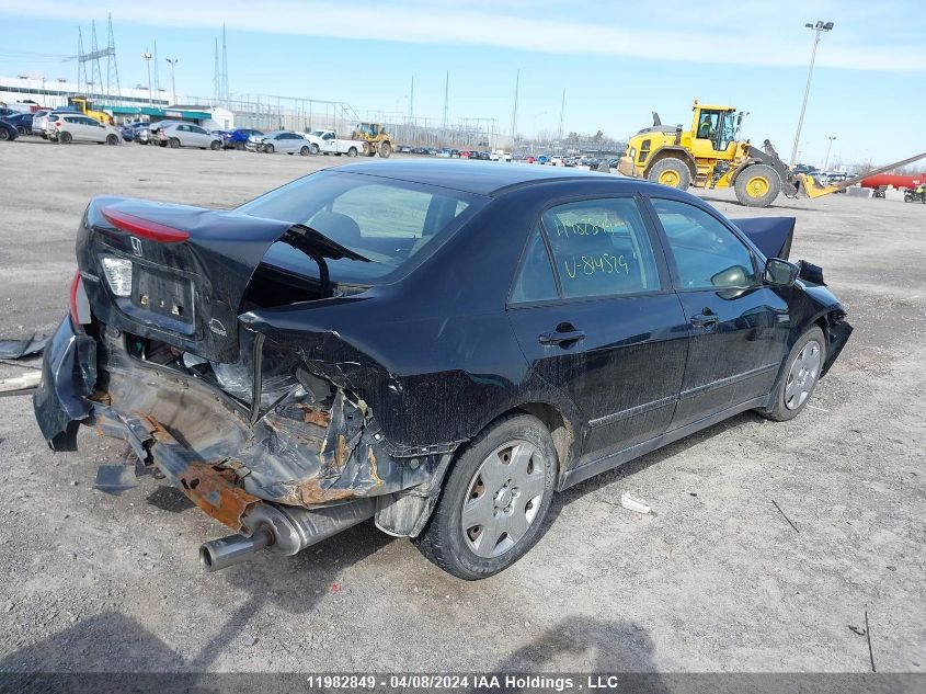 2007 Honda Accord VIN: 1HGCM56187A814529 Lot: 11982849