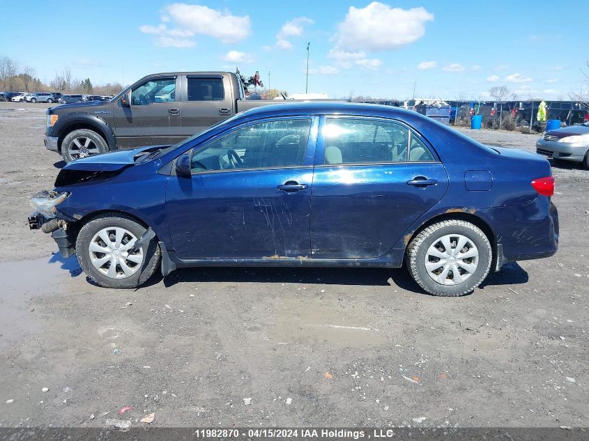 2011 Toyota Corolla VIN: 2T1BU4EE0BC584563 Lot: 11982870