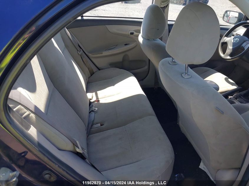 2011 Toyota Corolla VIN: 2T1BU4EE0BC584563 Lot: 11982870