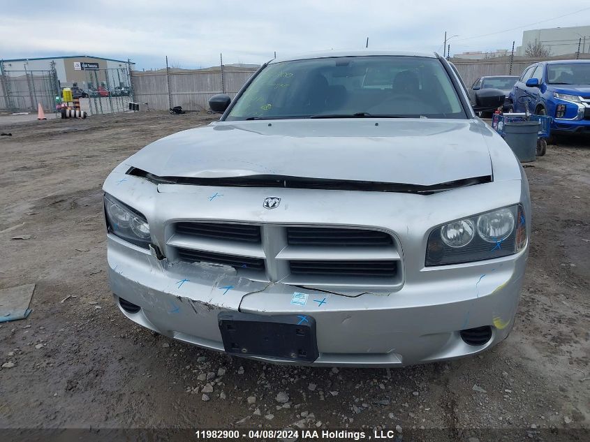 2008 Dodge Charger VIN: 2B3KA43G28H295777 Lot: 11982900