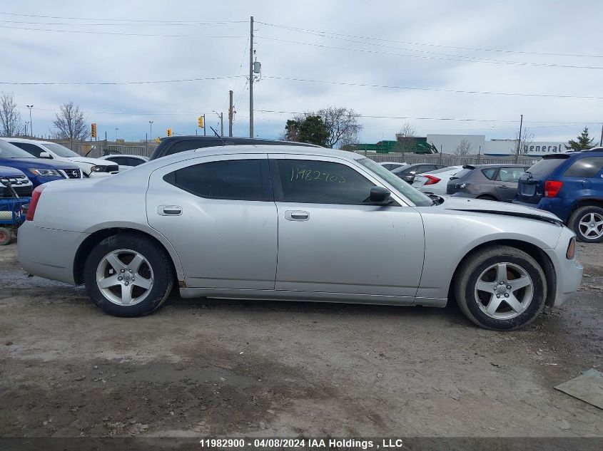 2008 Dodge Charger VIN: 2B3KA43G28H295777 Lot: 11982900