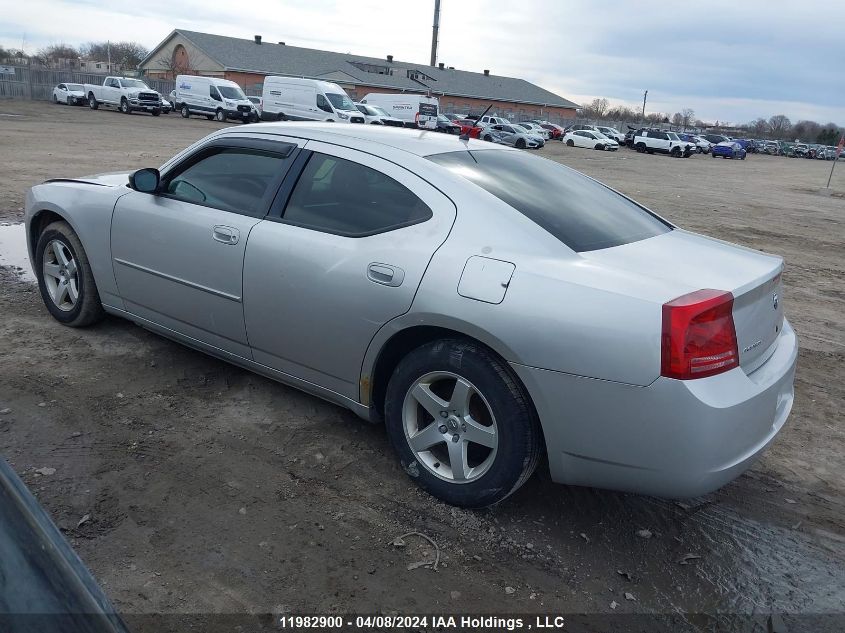 2008 Dodge Charger VIN: 2B3KA43G28H295777 Lot: 11982900