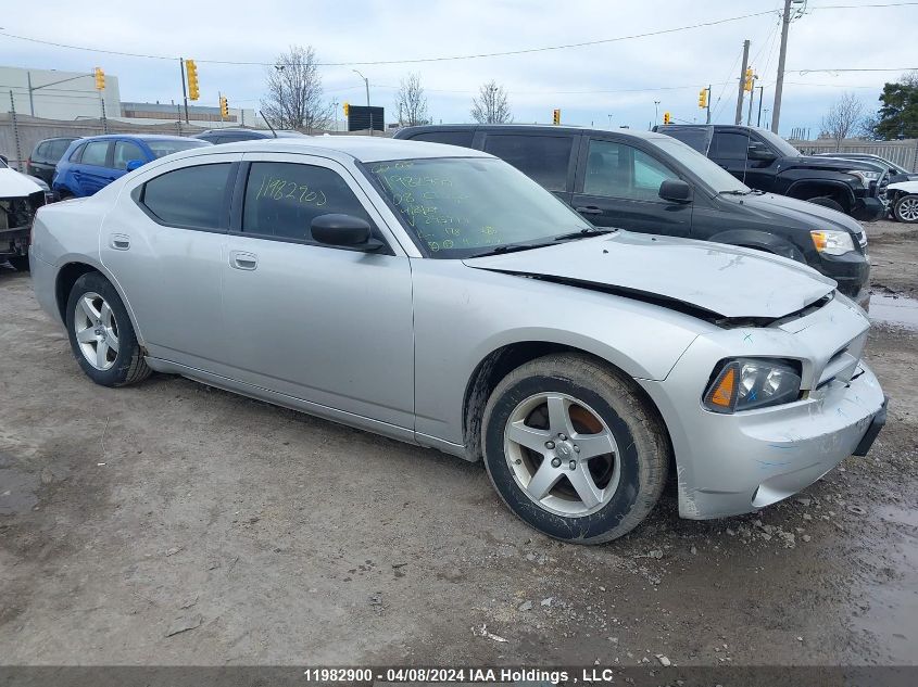 2008 Dodge Charger VIN: 2B3KA43G28H295777 Lot: 11982900