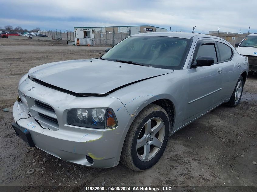 2008 Dodge Charger VIN: 2B3KA43G28H295777 Lot: 11982900