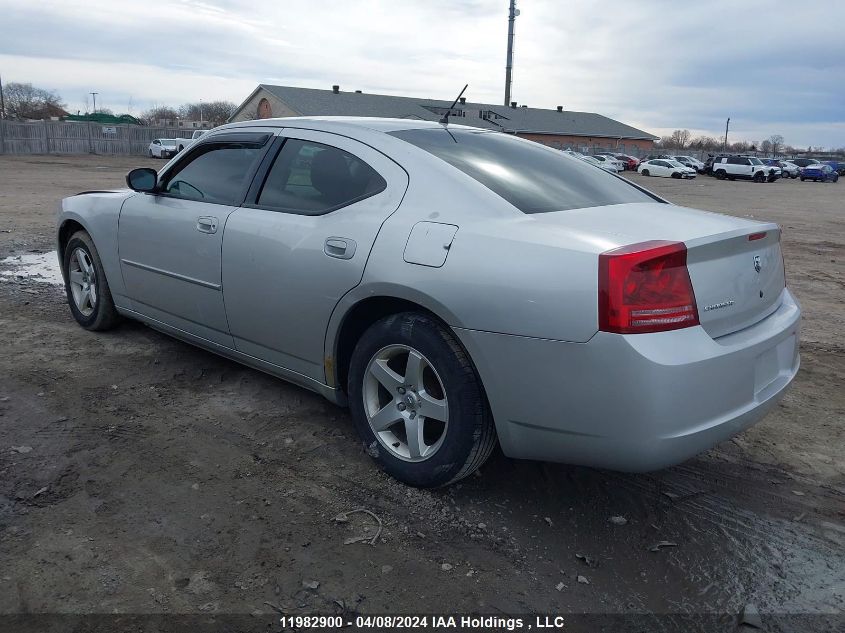 2008 Dodge Charger VIN: 2B3KA43G28H295777 Lot: 11982900