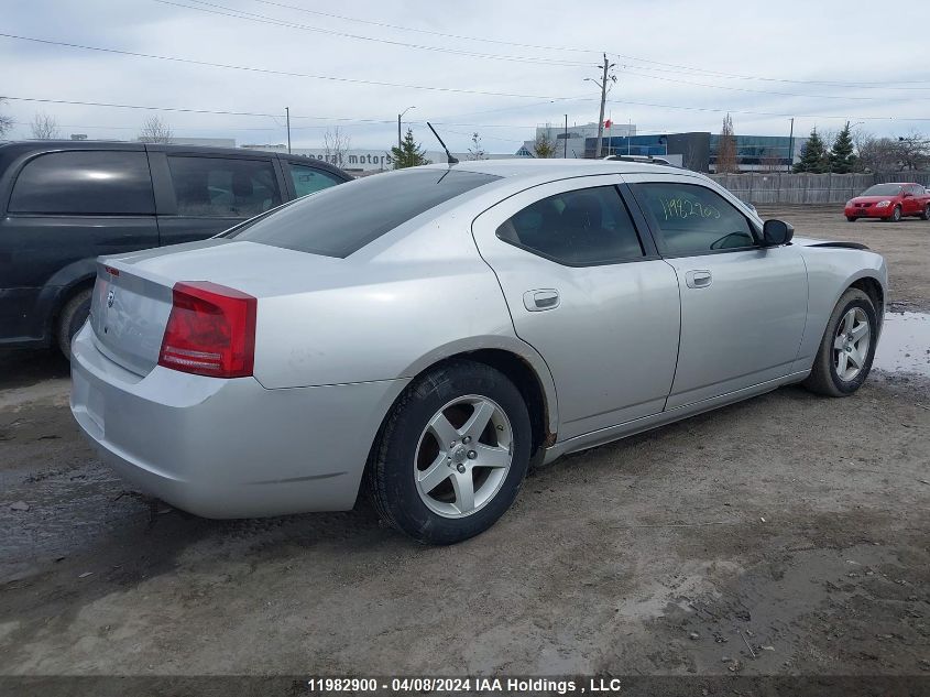 2008 Dodge Charger VIN: 2B3KA43G28H295777 Lot: 11982900