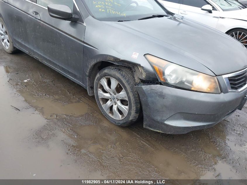 2010 Honda Accord Sedan VIN: 1HGCP2F89AA805378 Lot: 47711064