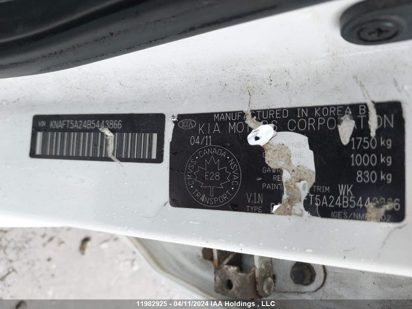 2011 Kia Forte 5-Door VIN: KNAFT5A24B5443866 Lot: 11982925