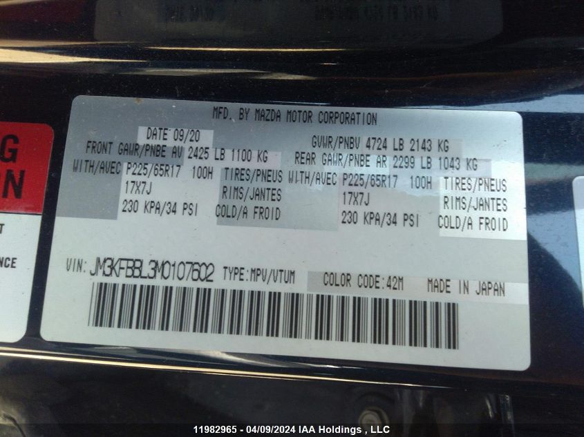 2021 Mazda Cx-5 VIN: JM3KFBBL3M0107602 Lot: 11982965