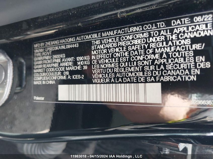 2022 Polestar 2 VIN: LPSED3KA1NL084443 Lot: 11983018