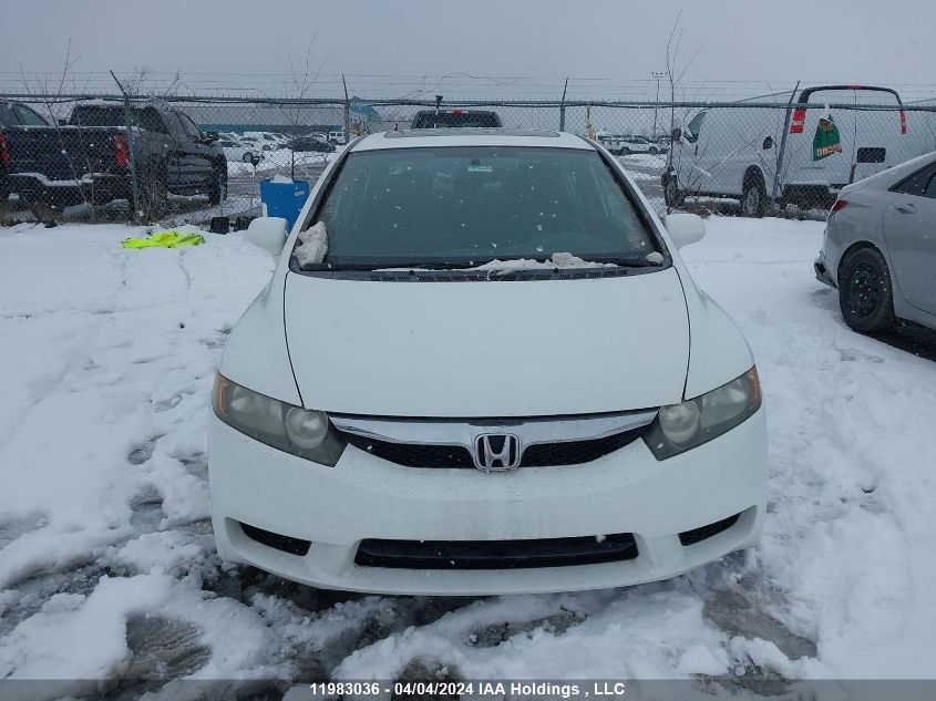 2009 Honda Civic Lx-S VIN: 2HGFA15639H019369 Lot: 11983036